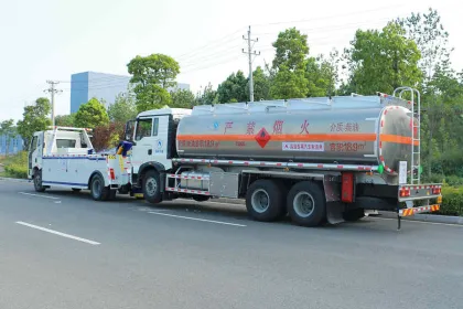 Brand New FAW 25tons Delivery Trucks Towing Vehicles
