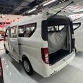 Мікрааўтобус Chang'an Crossing Star V7 EV