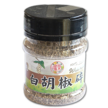 Plastic bottled black pepper granules for restaurant