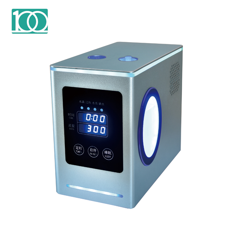 Hydrogen Breathing Machine Hydrogen Breathing Machine