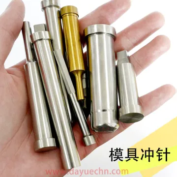 Processing Customized Special Shape Punches and Dies