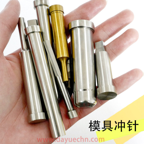 Factory Provides Cutting Element Punches and Dies