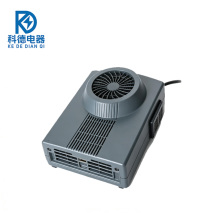 All Plug Compatible Car Space Heater
