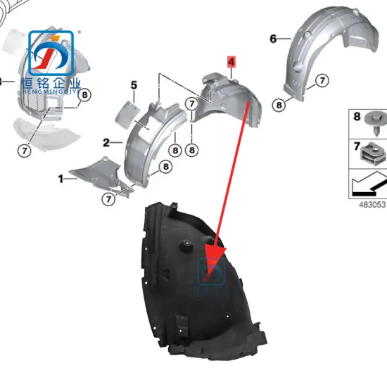 LEFT SIDE FENDER INNER LINER for BMW X3 G10/G08 Series 5171 7394 815