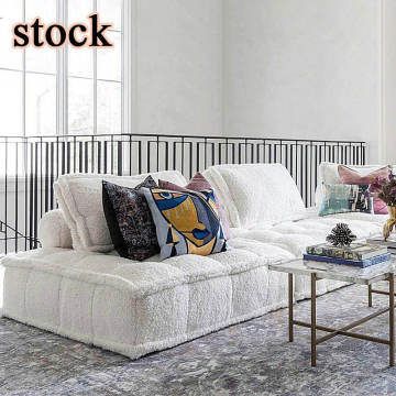 Modern Nordic Boucle Floor Sofa - Top Sellers for Living Room Seating