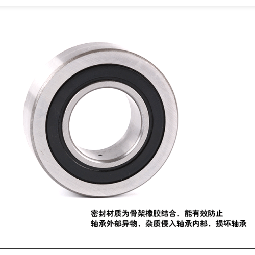 Double Row Angular Track Wheel Lr Series Kit Double Row Angular Track Wheel LR 5008 NPPU Supplier