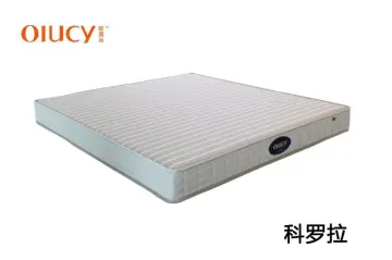 Orgnic 3D&4D Comfort Mattress