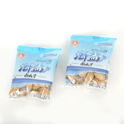 Salted and roasted pumpkin seeds with retail packing