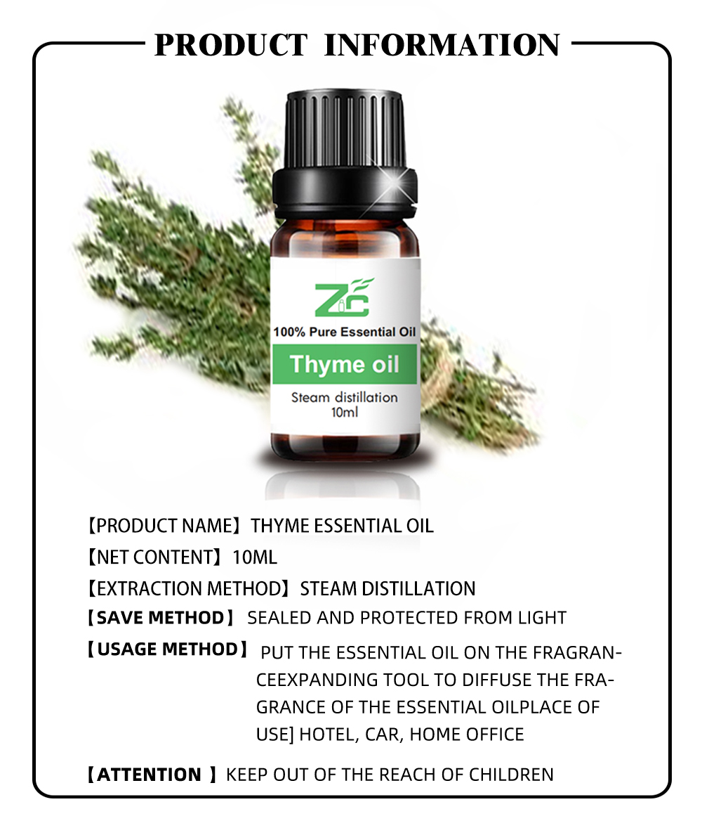 Food Grade Pure Essential Oil Natural Thyme Oil