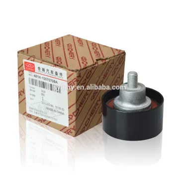Chery A1 IDLER PULLEY for timing belt 481H-1007070BA