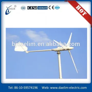 HF 100kw max output power wind turbine permanent magnet generator