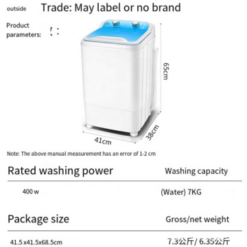 5-7KG Semi Automatic Single Tube Top Loader Portable Washing Machine - Large Capacity 7kg/8kg Cloth Washing Machine