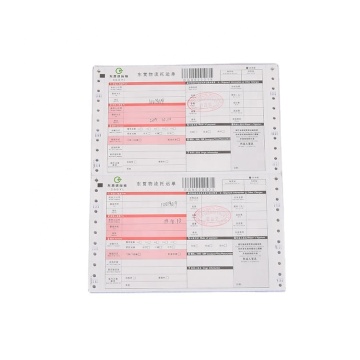 Custom Printed carbonless paper for inkjet printers