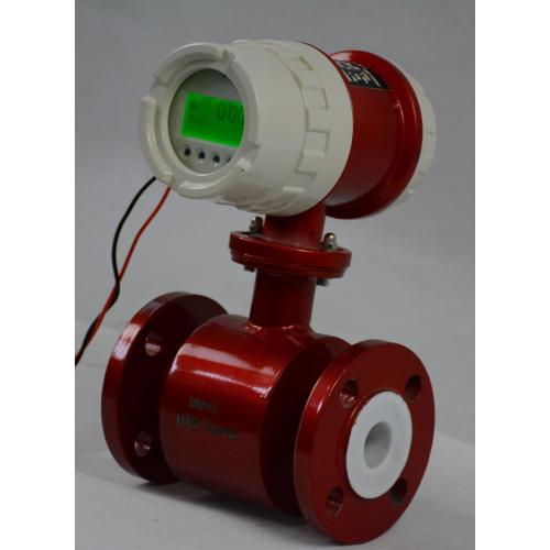 Compact Electromagnetic Flowmeter Fire fighting Elctromagnetic flowmeter Supplier