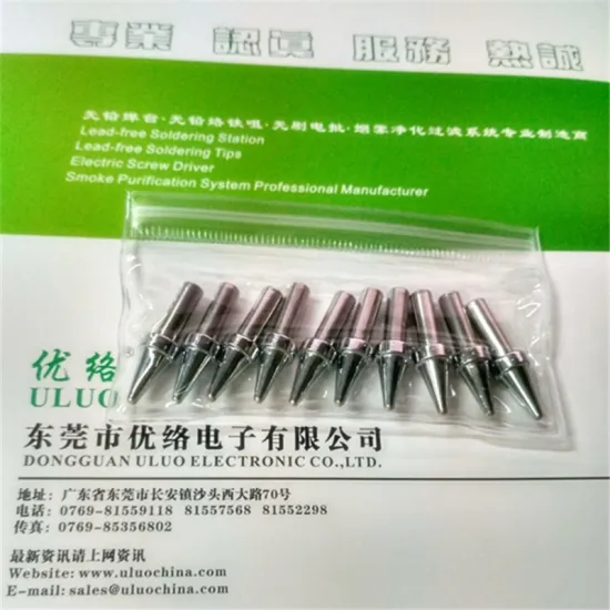 2.5 round electric soldering bit 150W