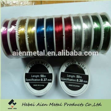 colored iron beading wire