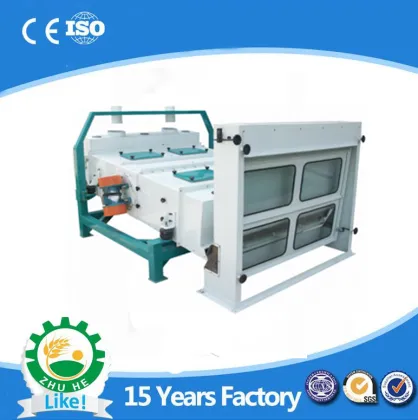 Paddy cleaner TQLZ150 rice mill machinery for Viet Nam