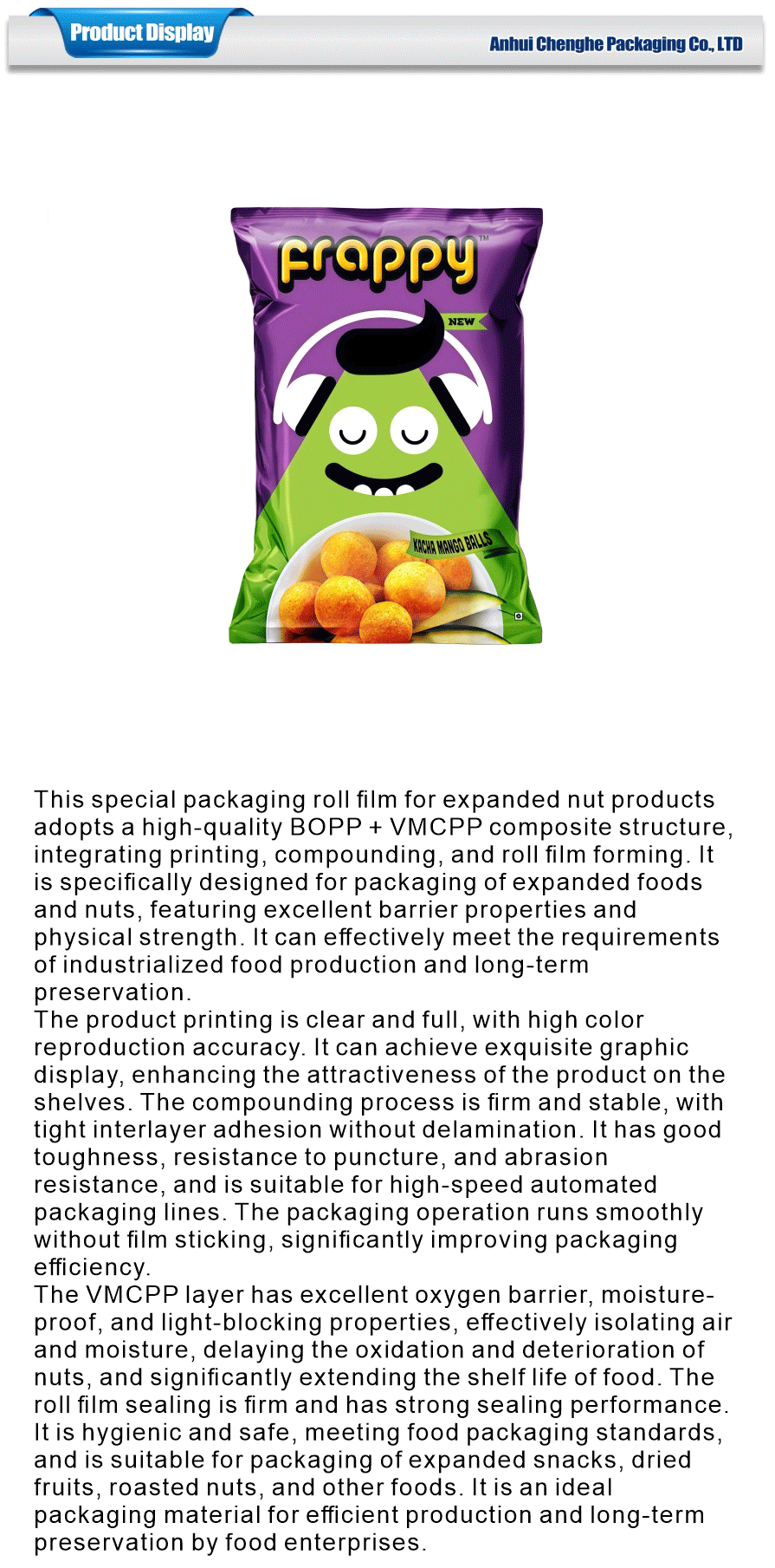 fast speed food packaging film