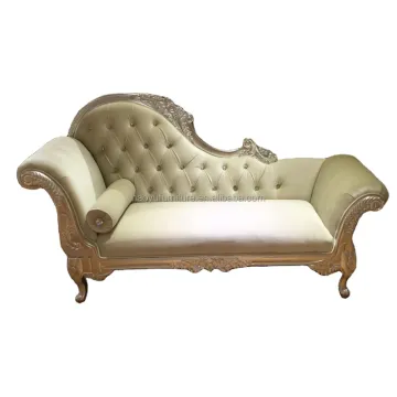 CH11 Curved Wood Carved Chaise Lounge - Cheap Chaise Lounges