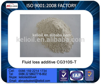 Oilfield chemicals cementing fluid loss additives