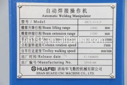 Manipulator Roller Welding Manipulator