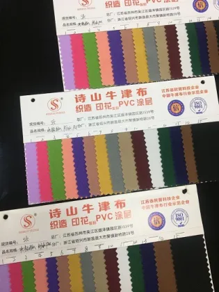 Market Popular Arctic Fox Oxford Fabric