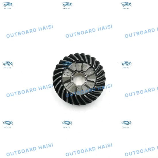 Yamaha Outboard Spare Parts: 688-45560-00 & 688-45560-01 for 85HP 2-Stroke Engines with Forward Gear