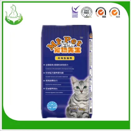 1st choice OEM cat food suppliers cat food