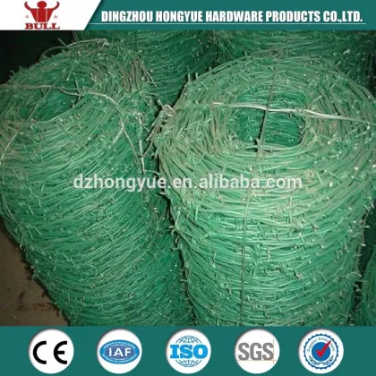 low barbed wire price haiao
