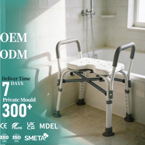 Cadeira de banho segura com altura ajustável para idosos