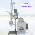 LabCrystallization with Vertical Condenser Rotary Evaporator