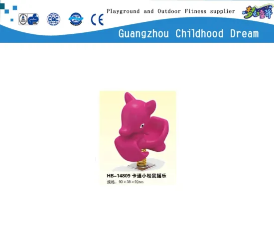 (HB-14809) Rocking horse handles, rocking horse part, playground spring rocking horse