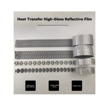 فیلم انعکاسی تحت فشار حرارتی پوشاک ایمنی