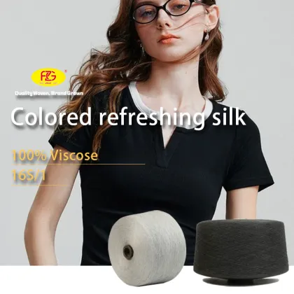 Summer Hot Selling Colored Ice Cool Silk