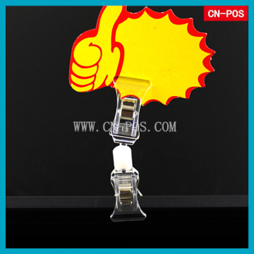 Flexible Pop Clip (POS-006)