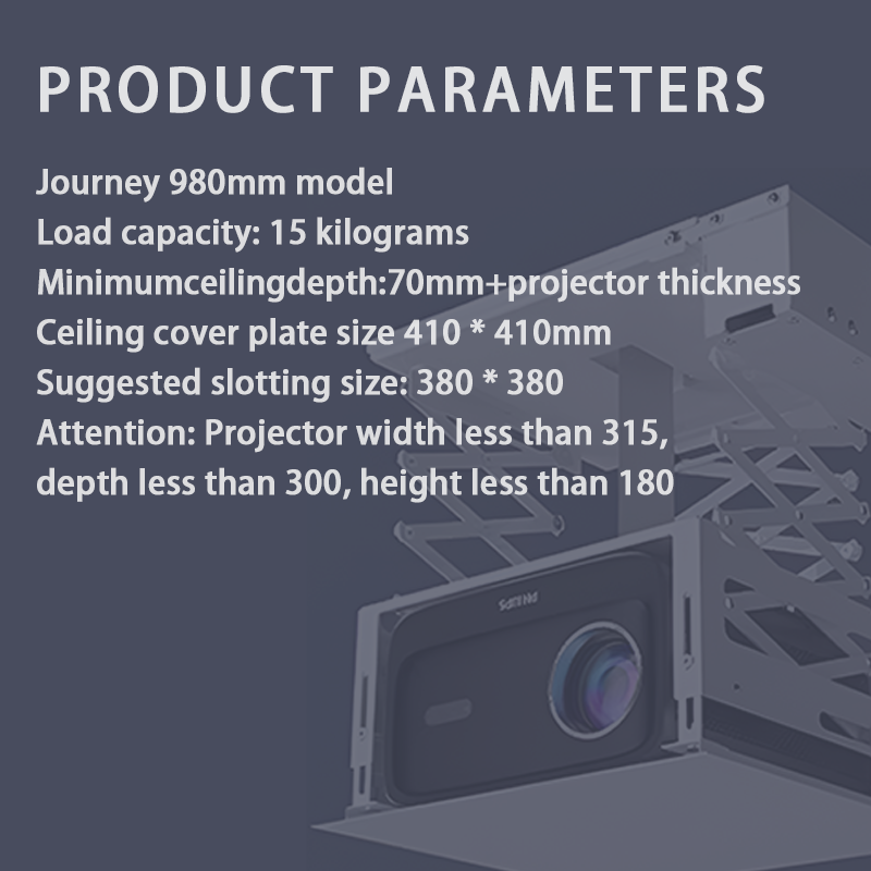 Electric universal projector bracket