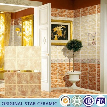 300*450mm Ceramic Wall Tile OS45055