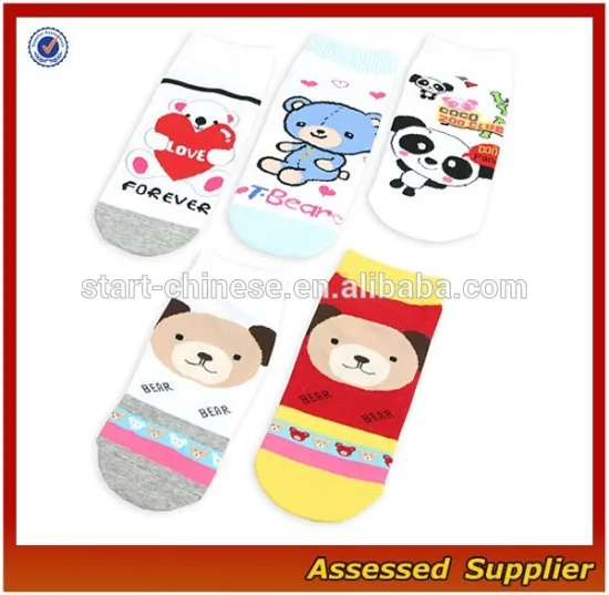 Decorative Socks for Lady