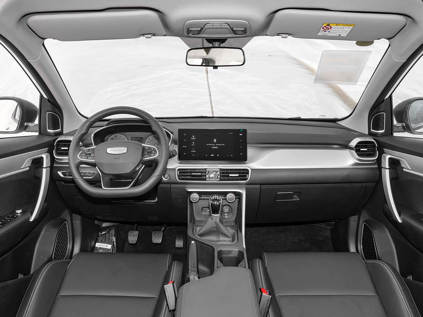 Geely Coolray 2025 1.5L Manual Super Edition