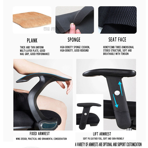 Modern Armrest Ergonomic Office Chair