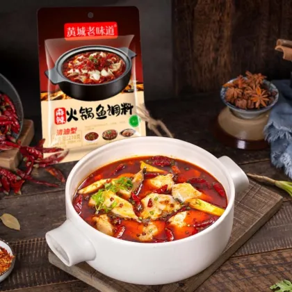 Tianchu 270g Spicy Flavor Hotpot Fish Seasoning Condiment