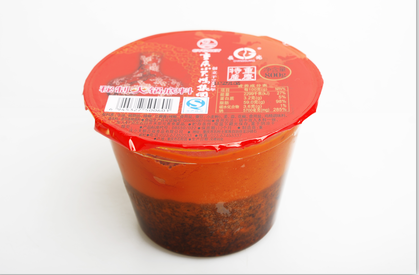 800g bowl of hot pot bottom material