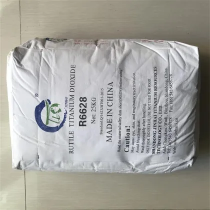 Jinhai Titanium Dioxide R6628
