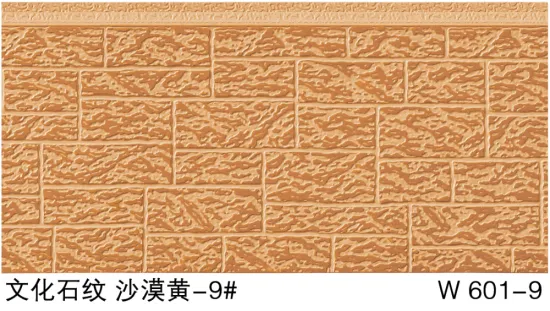 morden decorative exterior wall siding panel / exterior wall decorative sidng panel