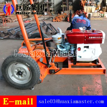 SH30-2A Jinsha mine sampling exploration drilling rig