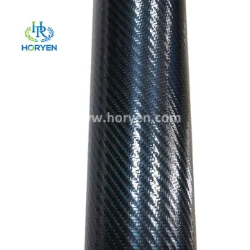 High quality epoxy resin prepreg carbon fiber fabric