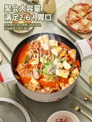 Hot Popular Electric Pressure Cooker Home Smokeless Round Hot Pot