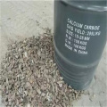 Calciumcarbidgrau fest 295 l/kg min 50-80 mm CAC2