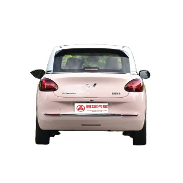 The Wuling Binggo: Your Ultimate Search Engine Resource