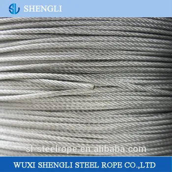 7X19 Stainless Steel Wire Rope